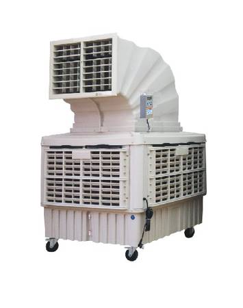 Industrial portable evaporative air cooler on wheels.